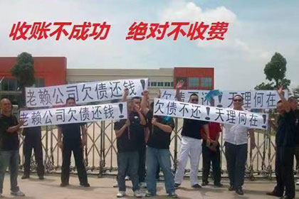 欠款不还可能面临刑事责任？
