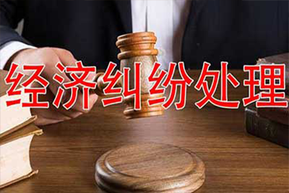 信用卡连续逾期十次如何应对？